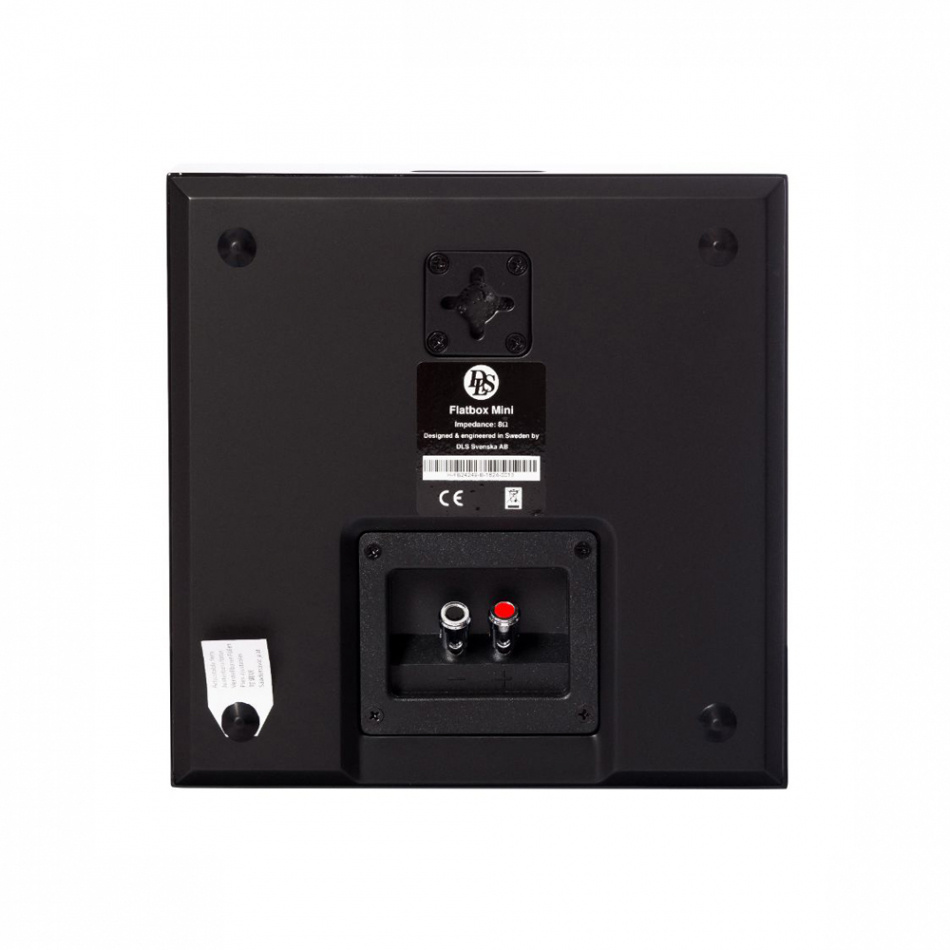 Yamaha RX-V4A & DLS Flatbox Midi Hemmabiopaket 5.0 Vitt