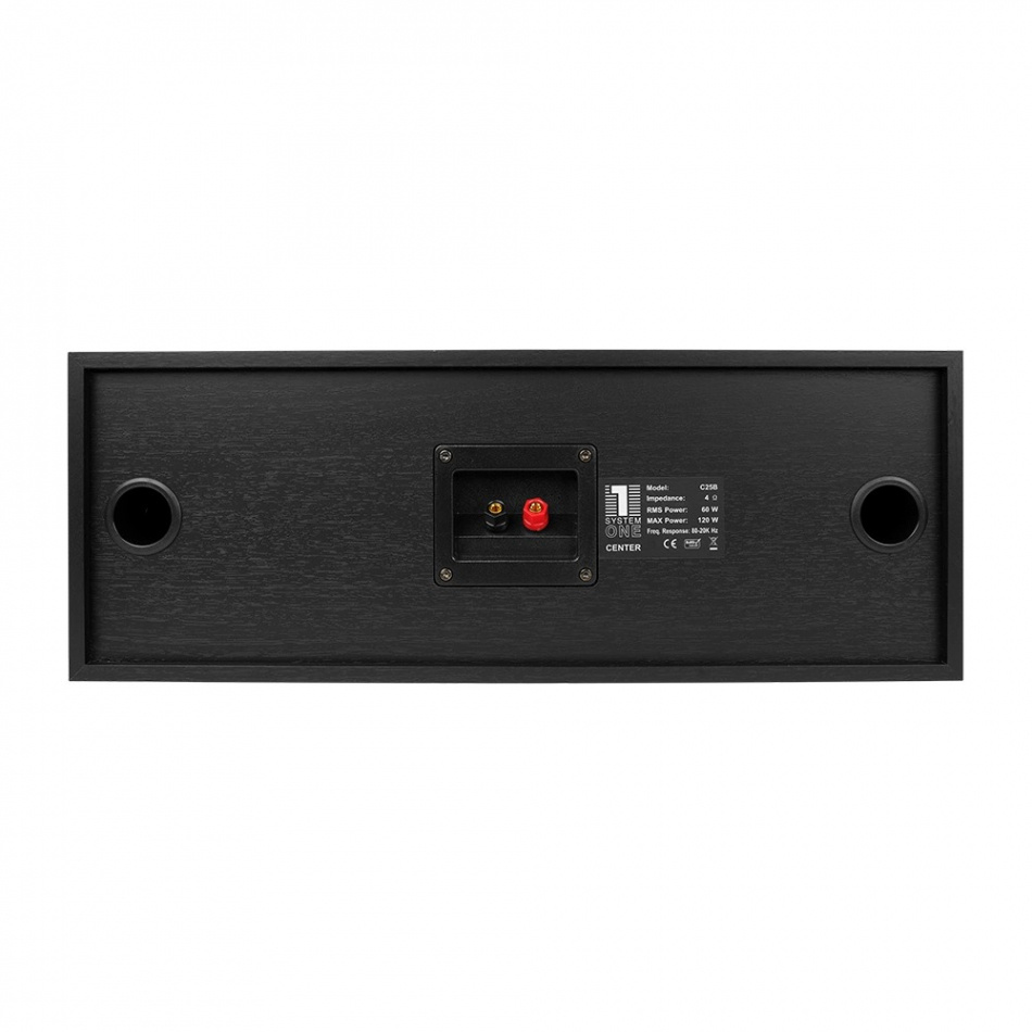 System One H16B Högtalarpaket Hemmabio 5.0