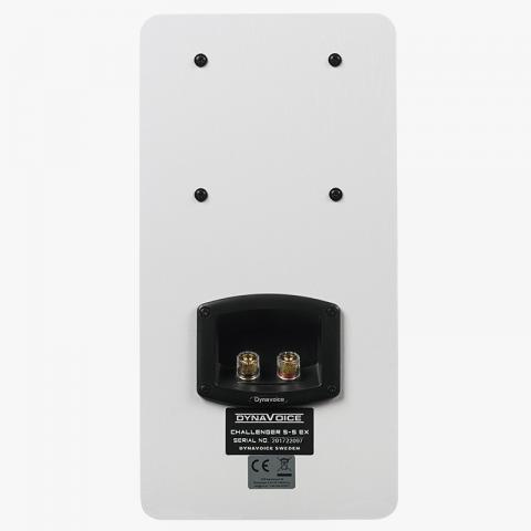 Dynavoice Challenger M-65 EX v.4 Högtalarpaket Hemmabio 5.1 Vitt