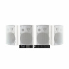 Dynavoice CA802BT med SC4B & 2 par DLS MB5i Vita Utomhushögtalare Dynavoice CA802BT med SC4B & 2 par DLS MB5i Vita Utomhushögtalare