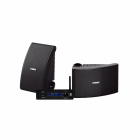 System One A50BT & Yamaha NS-AW592 Svarta Utomhushögtalare Stereopaket System One A50BT & Yamaha NS-AW592 Svarta Utomhushögtalare Stereopaket
