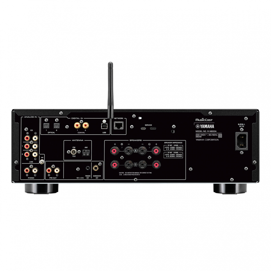 Yamaha R-N800A & Klipsch R-800F med Dynavoice CSB-V12 Stereopaket 2.1