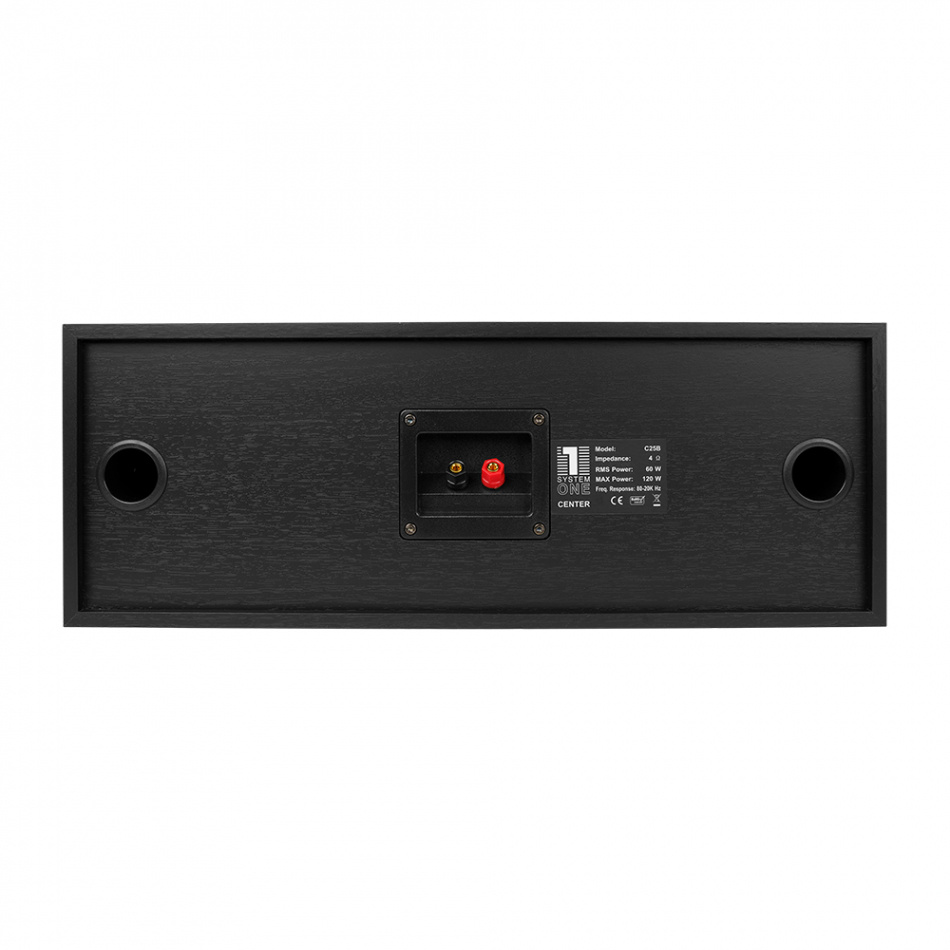 System One S15B Högtalarpaket Hemmabio 5.1