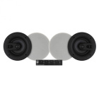 System One SC4B Högtalarväxel & 2 par System One IC670 Inbyggnadshögtalare System One SC4B Högtalarväxel & 2 par System One IC670 Inbyggnadshögtalare