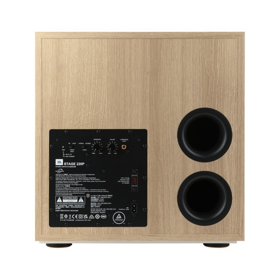 JBL Stage 220P aktiv subwoofer, latte 2-PACK