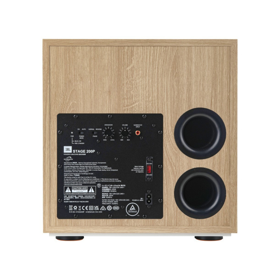 JBL Stage 240B Högtalarpaket Hemmabio 5.1 Latte