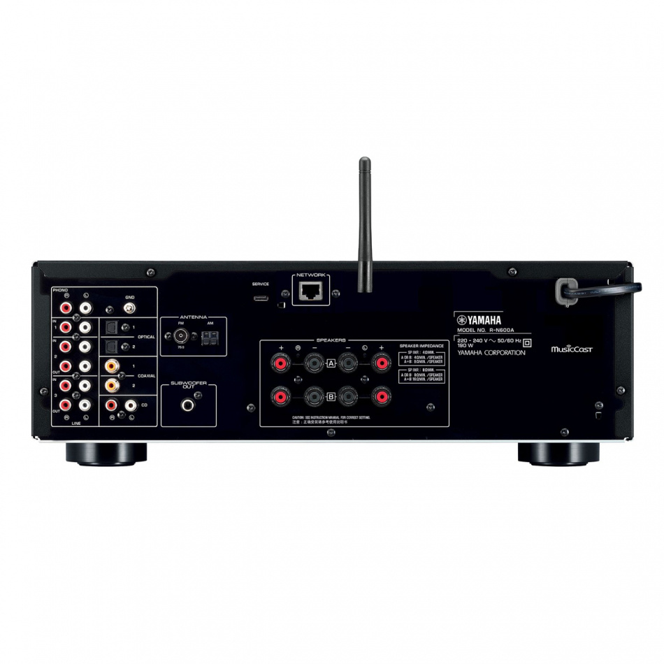 Yamaha R-N600A & JBL Stage 260F Espresso Stereosystem med streaming