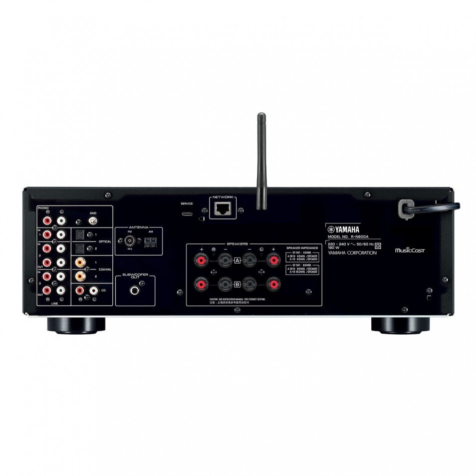 Yamaha R-N600A & JBL Stage 260F Latte Stereosystem med streaming