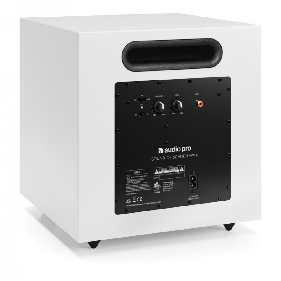 Audio Pro SW-5 aktiv subwoofer, vitt 2-PACK