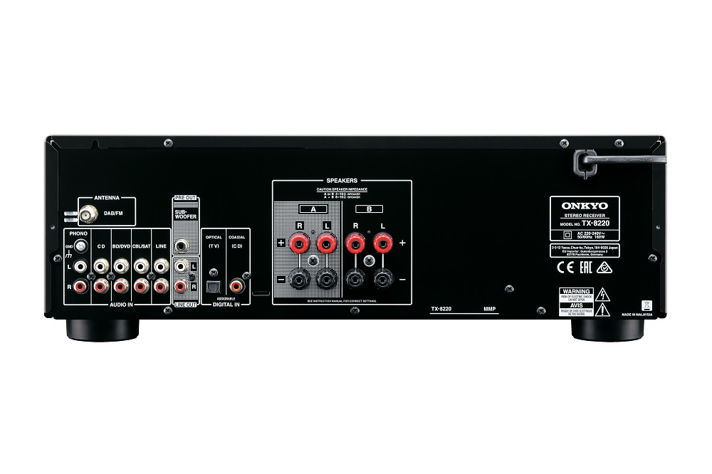 Onkyo TX-8220 & Dynavoice Magic F-7EX v3 Vita Stereopaket