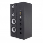 Onkyo TX-NR5100 & Dynavoice Challenger M-105 EX v.4 Hemmabiopaket 5.0 Onkyo TX-NR5100 & Dynavoice Challenger M-105 EX v.4 Hemmabiopaket 5.0