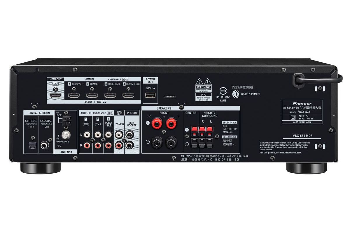 Pioneer VSX-534 & System One H16B Hemmabiopaket 5.0 Svart